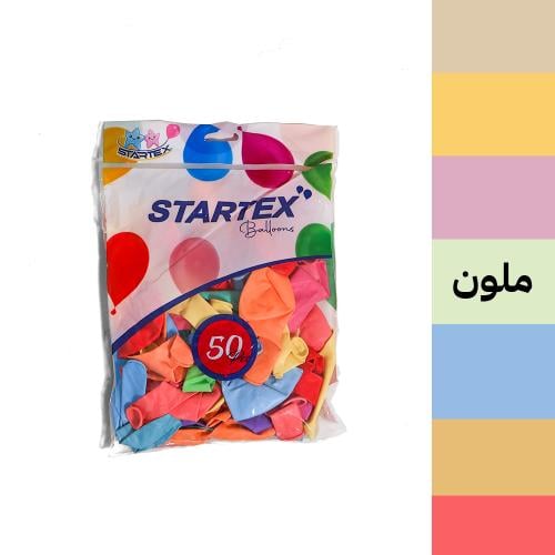 بالون ملون ( 50 حبه )
