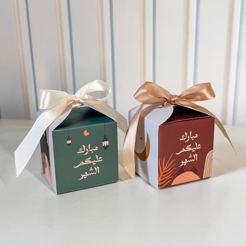 بوكسات توزيعات رمضان اخضر (12حبة)