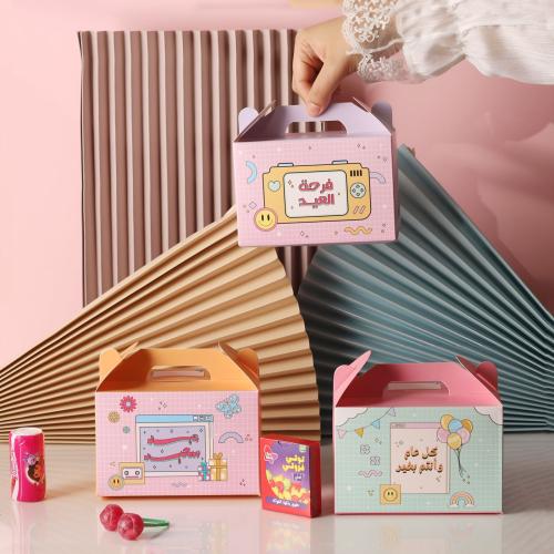 توزيعات River (6 حبات مُشكلة)