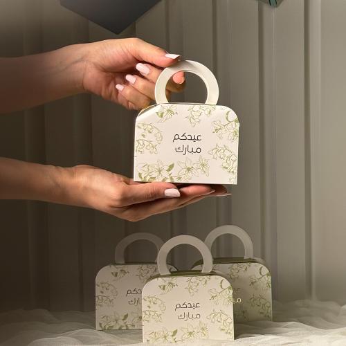 علب توزيعات اخضر بطباعة ذهبية (12 حبة)