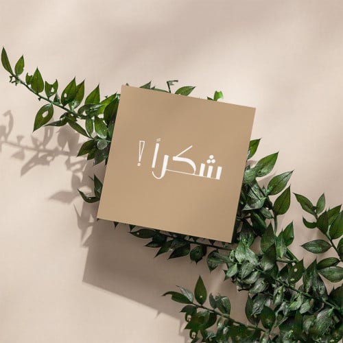 كروت شكرا ( 3 كروت)
