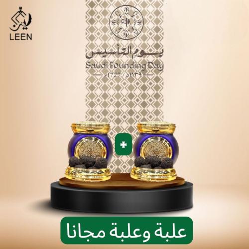 معمول فرنسي فواكة