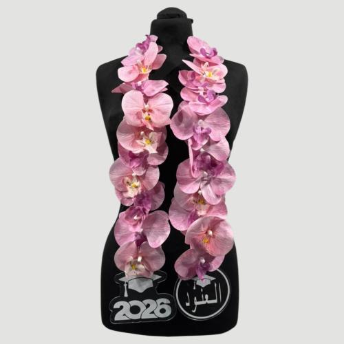 قلادة ملكية فاخرة Luxurious Royal Necklace