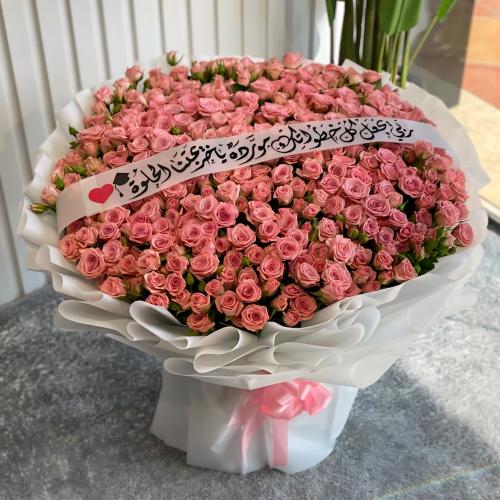 باقة الإنجازات الضخمة Jumbo Achievement Bouquet