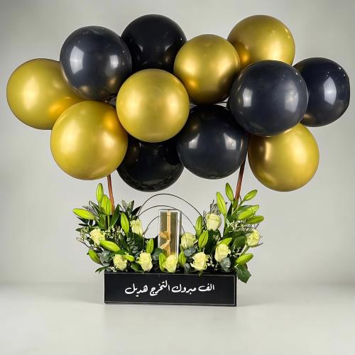الزهور والبالونات Florals & Balloons