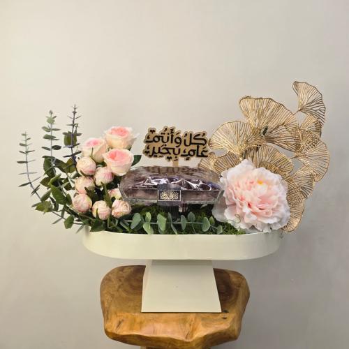 استند العيد مع شوكلت