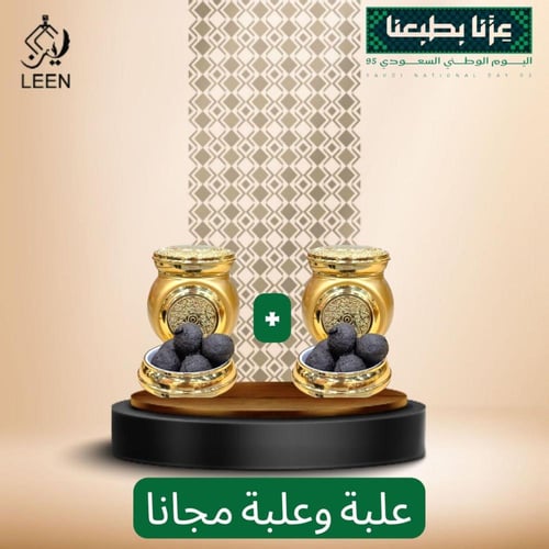 معمول فرنسي الورد