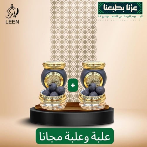 معمول فرنسي الورد