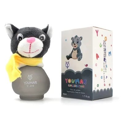عطر يومار دب للاطفال 1-626Yumar Deb perfume for ch...