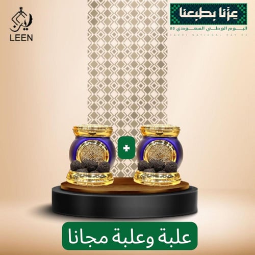 معمول فرنسي الورد