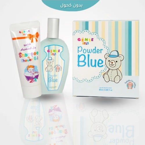 طقم عطر جيني كولكشن ازرق 85 مل Genie Collection Bl...