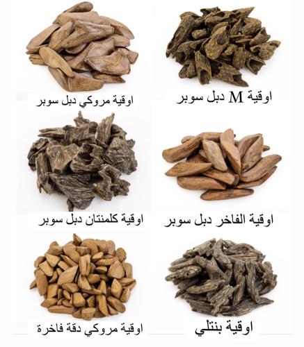بوكس بحجم XL