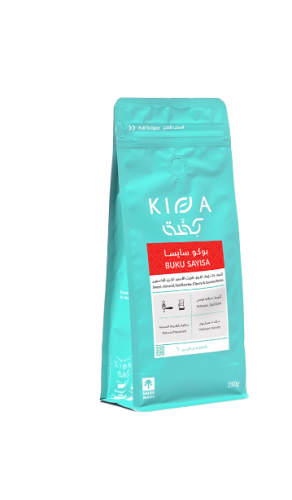 كفة اثيوبيا بوكو سايسا