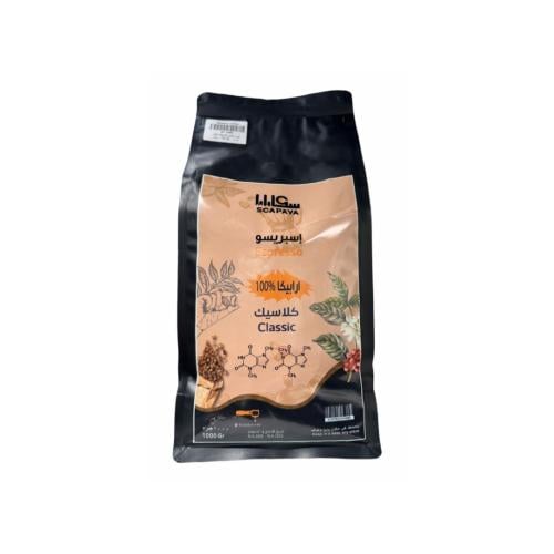 قهوة سكابايا كلاسيك 1 كيلو