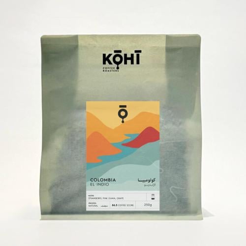 كوهي KOHI الانديو كولومبيا 250 جرام