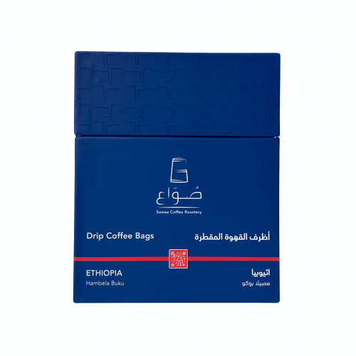 صواع اثيوبيا همبيلا بوكو - اظرف قهوة