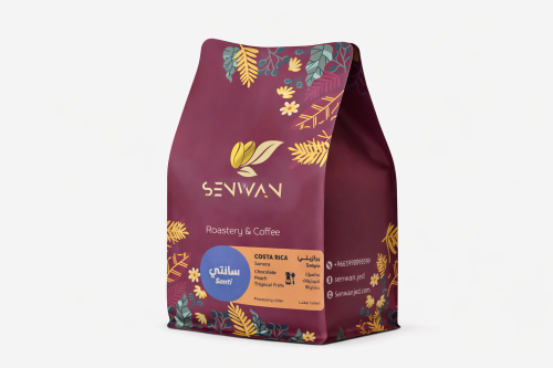 قهوة صنوان برازيلي ماركو أنطونيو سانتي 250جرام