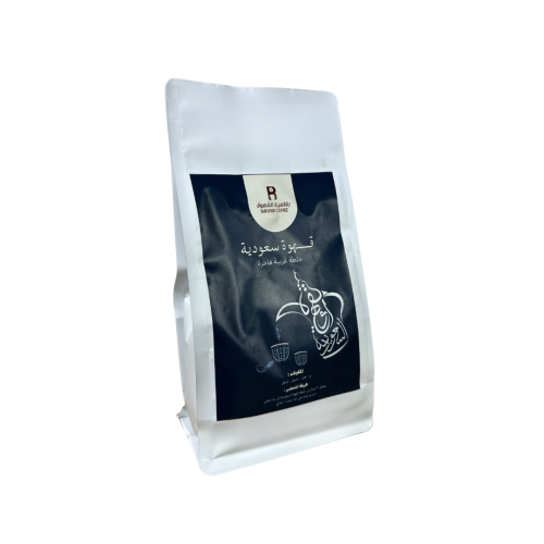 قهوة سعودية رفاهية القهوة 250 جرام