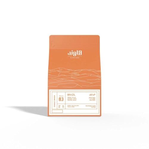 هاوند برازيل كاسكافال 250 جم