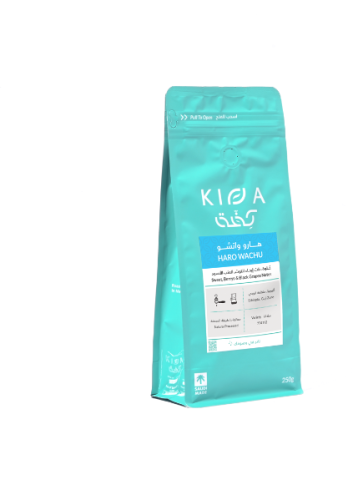 كفة اثيوبيا هارو واتشو