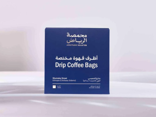 الرياض اظرف شارع الشميسي