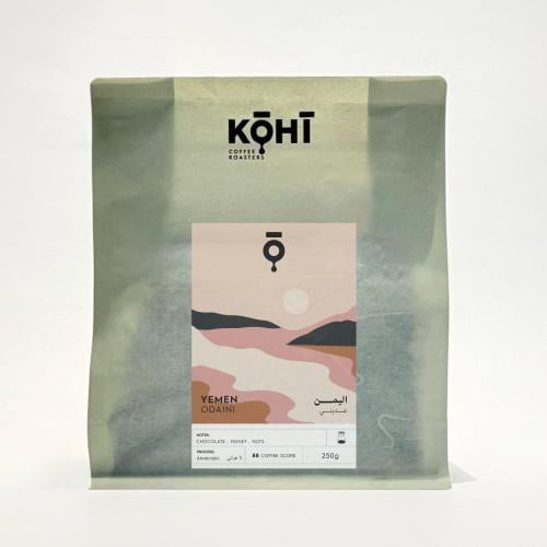 كوهي KOHI عديني اليمن 250 جرام