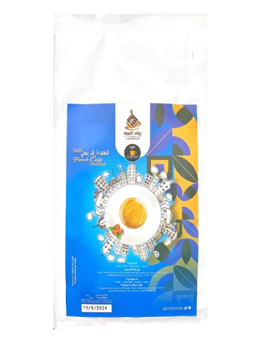 قهوة فرنسي بالبندق روافد 500 جرام