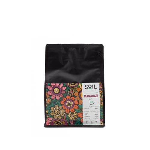 سويل أوغندا مناناسي 250 جرام