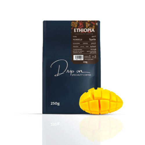 دريب وان اثيوبيا هامبيلا 250 جرام