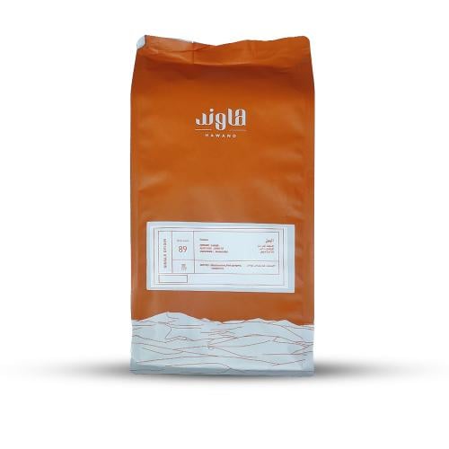 هاوند يمني حراز 1 كيلو