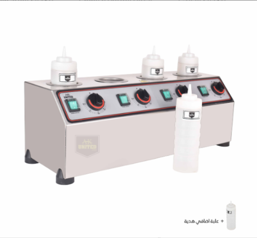سخان صوصات رباعي صناعة تركي