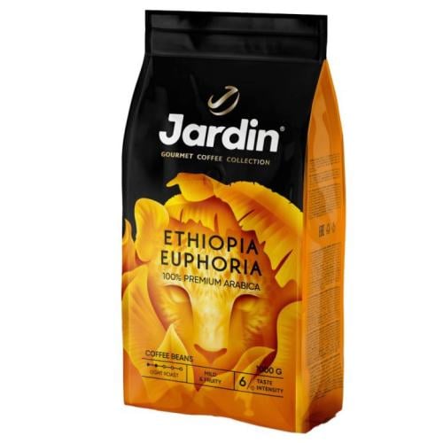 قهوة جاردين اثيوبيا 1 كيلو
