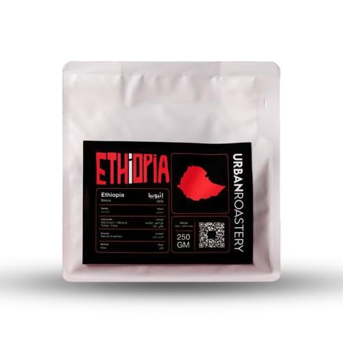 أربن بولويا اثيوبيا 250 جرام