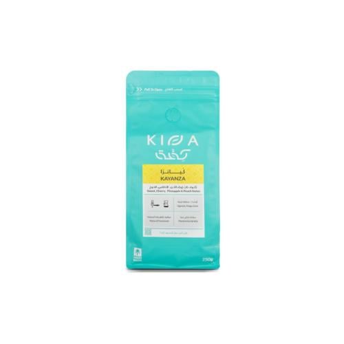 كفة كيانزا 250 جرام