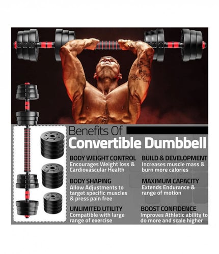 طقم بار دمج مع كتل بل 20كيلو