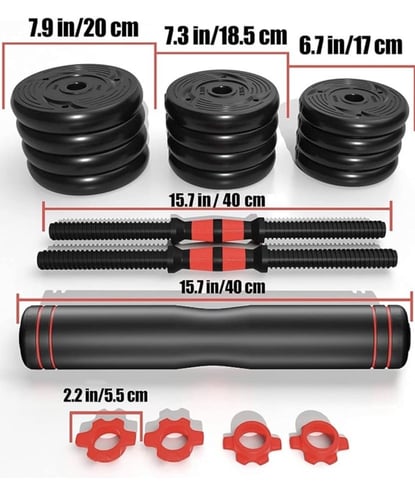 مجموعة اثقال30كيلو مع بار دمج
