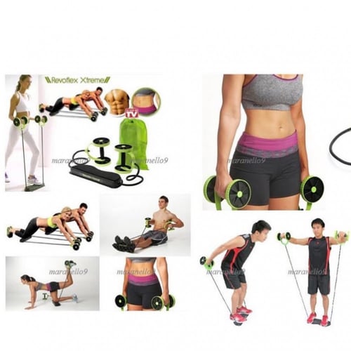 ريفلكس اكستريم