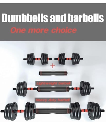 مجموعة اثقال30كيلو مع بار دمج