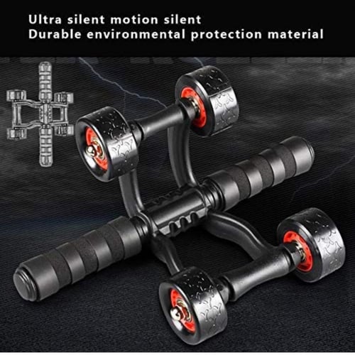 عجلة اب رول للمبتدئين