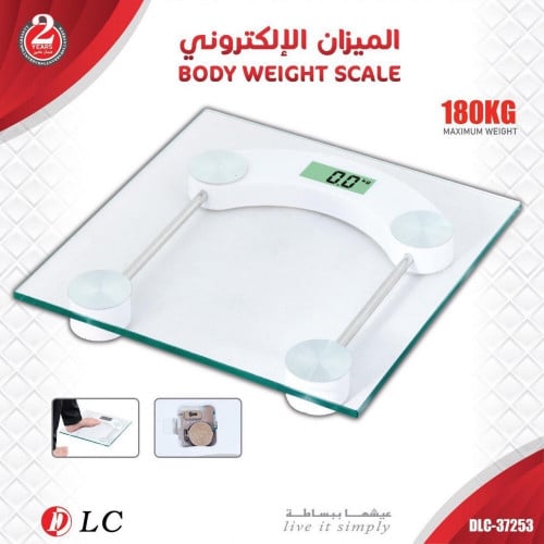 ميزان جسم الكتروني زجاج