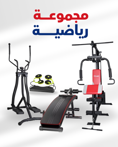 مجموعة رياضية