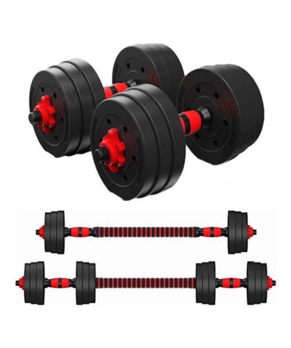 طقم بار دمج مع كتل بل 20كيلو