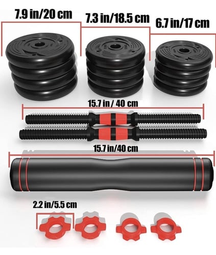 مجموعة اثقال30كيلو مع بار دمج