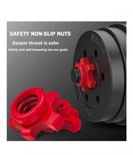 طقم بار دمج مع كتل بل 20كيلو