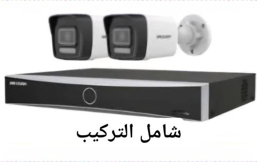 2كاميرات 6ميجاipشبكيه من هيكفيجن