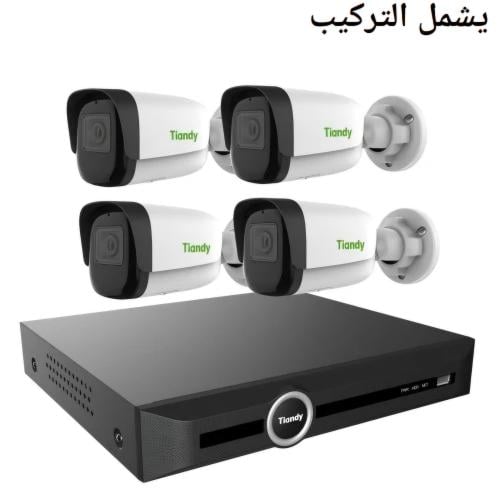 4كاميرات شبكيه ipمن تياندي