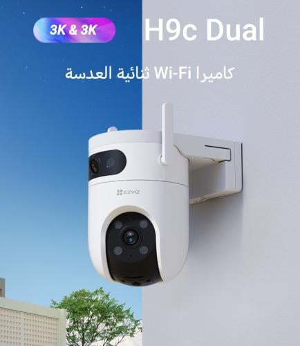 كاميره ازفيز خارجبه 5 ميجا عدستين