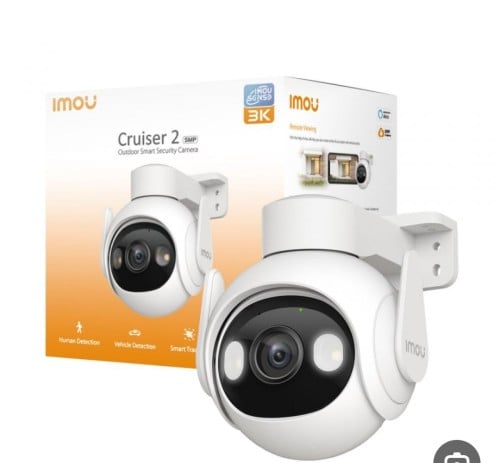 كميره ايو واي فاي 5 ميجا متحركه