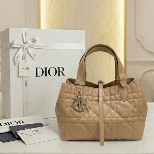 ديور ماستر Dior
