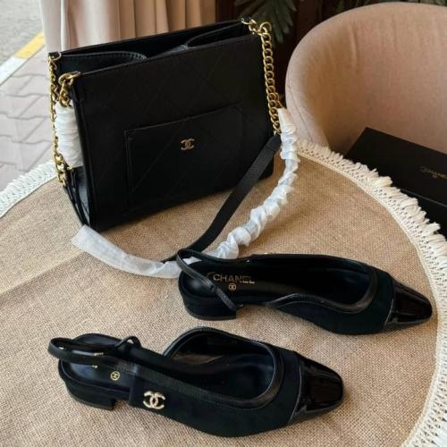 Chanel set طقم شانيل كلاسيكي